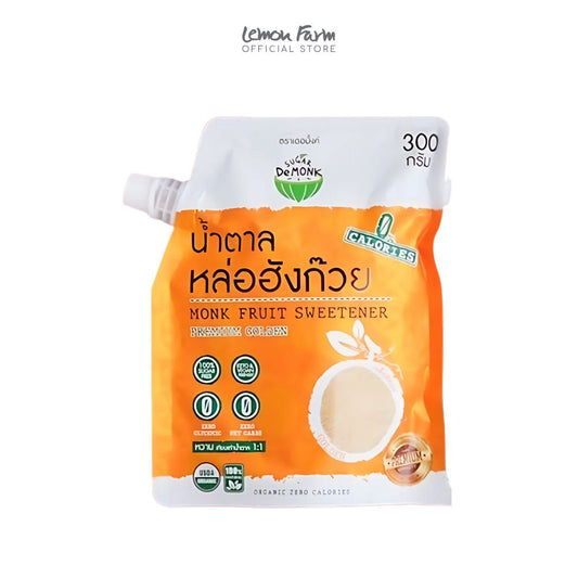 น้ำตาลหล่อฮังก๊วย 300g