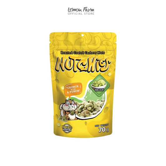 เมล็ดมะม่วงหิมพานต์อบกรอบรสวาซาบิ 70g