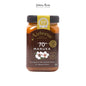 น้ำผึ้งมานูก้าแอกทีฟ AAH70+ 500g