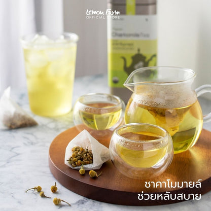 Organic Flower Tea Set ชุดชาดอกไม้ Organic ไร้คาเฟอีน 3x10ซองชง