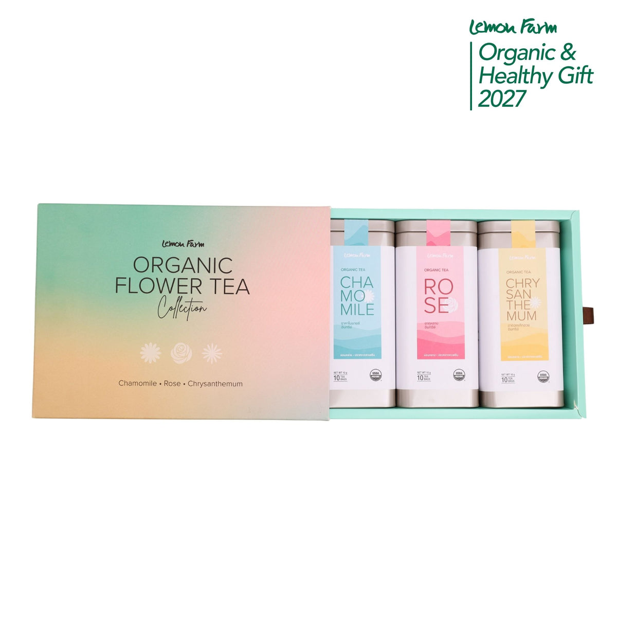 ของขวัญสุขภาพ C6 Organic Flower Tea Set ชุดชาดอกไม้ ไม่มีคาเฟอีน