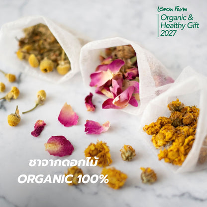 ของขวัญสุขภาพ C6 Organic Flower Tea Set ชุดชาดอกไม้ ไม่มีคาเฟอีน