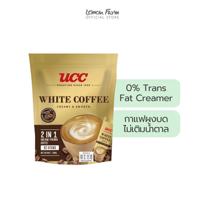 ไวท์คอฟฟี่ 2in1 กาแฟปรุงสำเร็จชนิดผง ( 25g x 12 ซอง )