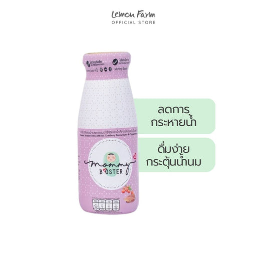 น้ำหัวปลีแครนเบอรี่ 200ml