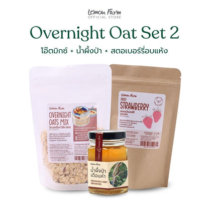 Overnight Oat Set 2