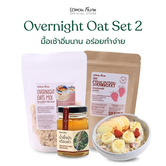 Overnight Oat Set 2