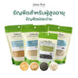 ธัญพืชสำหรับผู้สูงอายุ