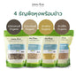 4 grains cooked with rice, including organic grains
