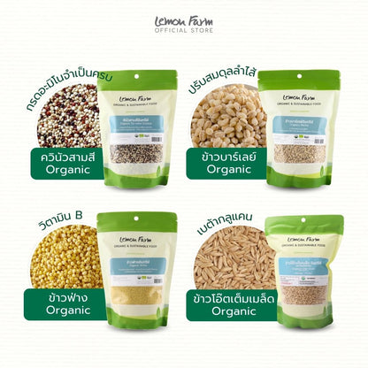 4 grains cooked with rice, including organic grains