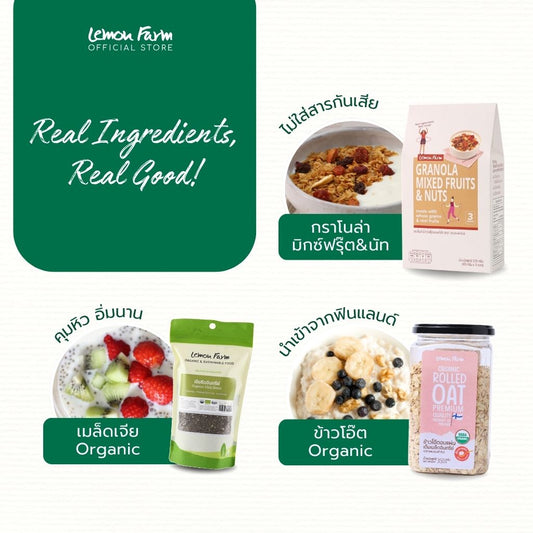 Healthy Morning Set รวมวัตถุดิบมื้อเช้าเฮลตี้