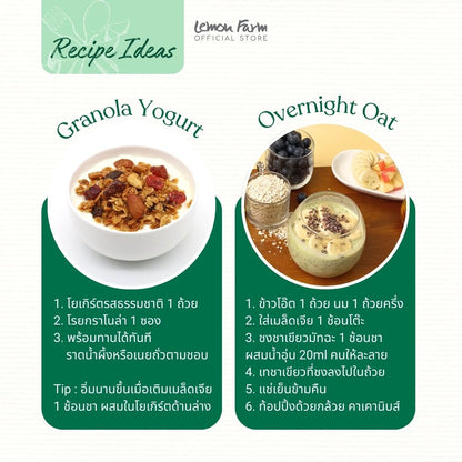 Healthy Morning Set รวมวัตถุดิบมื้อเช้าเฮลตี้