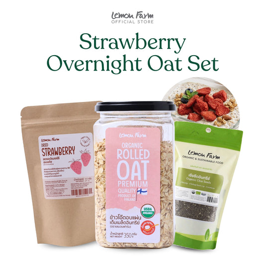 Strawberry Overnight Oat Set